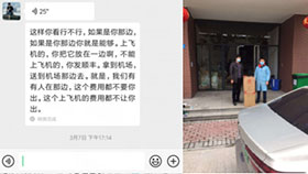 急客戶之所急，米科為環(huán)保事業(yè)加班加點(diǎn)