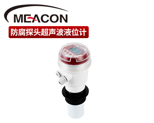 牛奶超聲波液位計(jì)