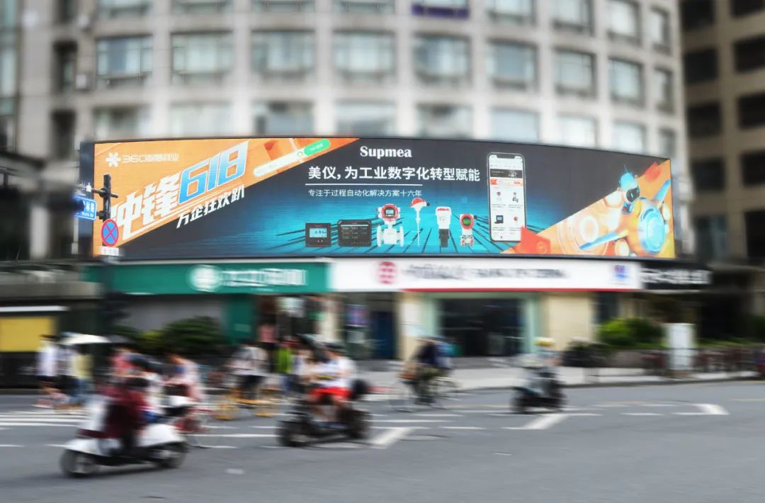 人潮人海中，你會(huì)看到我嗎？