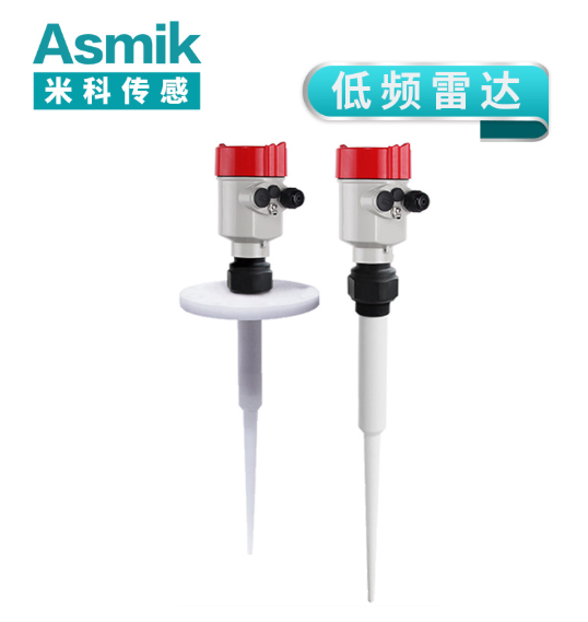 北京雷達(dá)廠家