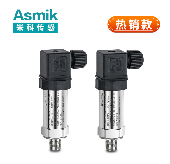 壓力傳感器型號及參數(shù)