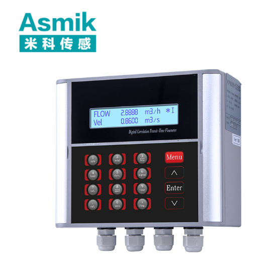 重慶超聲波流量計生產廠家